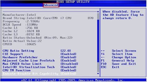 mmbetx|Solved: HP Workstation Bios & MEBx .